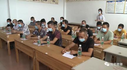 培訓(xùn)一人就業(yè)一人 凝僑心聚僑力 特種作業(yè)人員安全技術(shù)培訓(xùn)