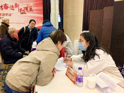 健康服務零距離，這場大型義診暖人心
