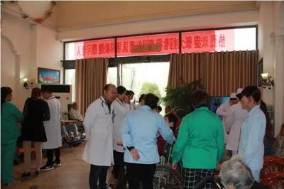 迎院慶，送溫暖 腎病風濕科二病區走進衛輝“青松康復護理院”，為老人送健康！