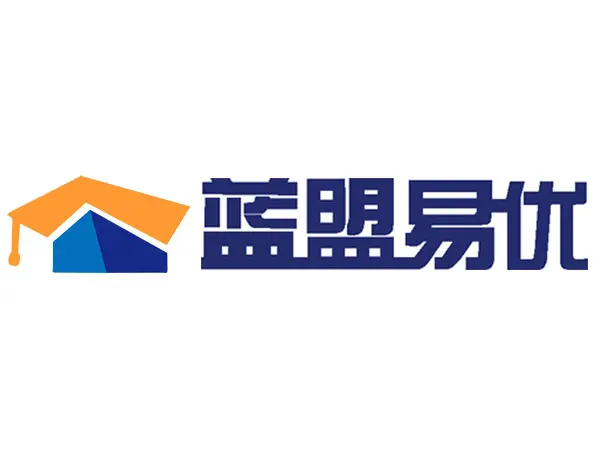 陜西藍盟易優企業管理咨詢 賦能企業高效發展的智慧伙伴